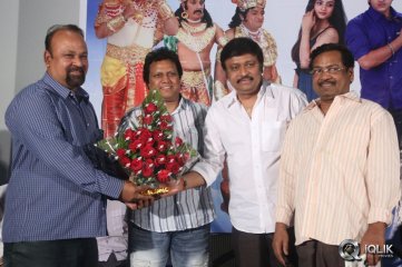 Ori Devudoy Movie Audio Launch